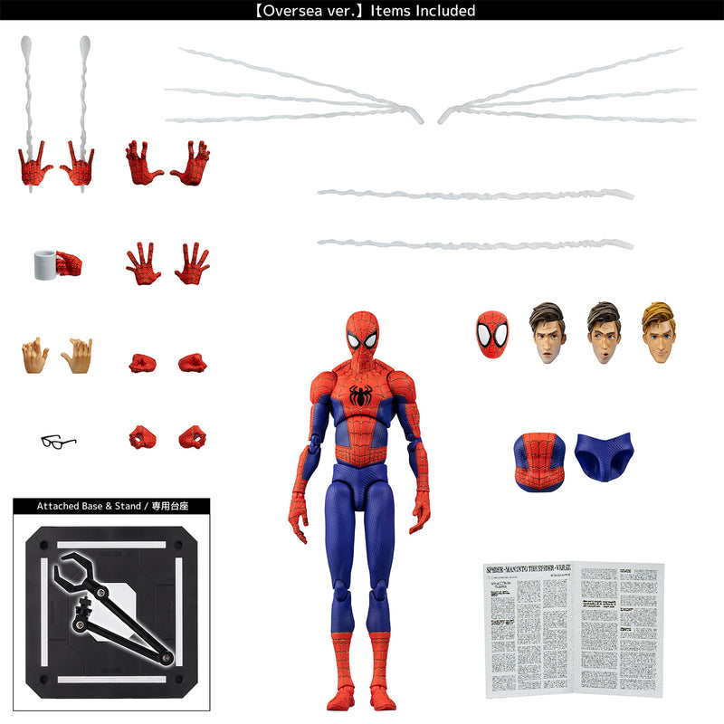 Spider-Man: Into the Spider-Verse Sentinel SV-ACTION Peter B. Parker / Spider-Man  OVERSEA VER.