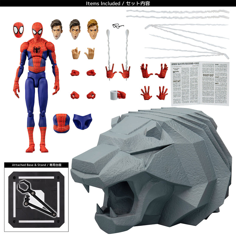 Spider-Man: Into the Spider-Verse Sentinel SV-ACTION Peter B. Parker / Spider-Man