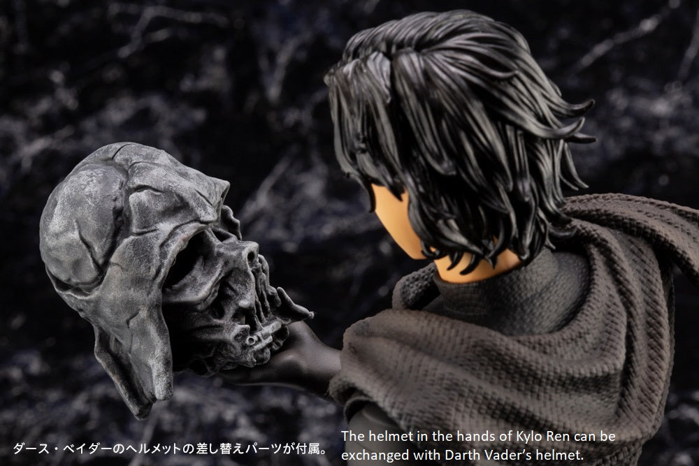 SF・ファンタジー・ホラー STAR WARS Kylo Ren Cloaked in Shadows STAR WARS THE FORCE AWAKENS Kotobukiya KYLO REN CLOAKED IN SHADOWS ART