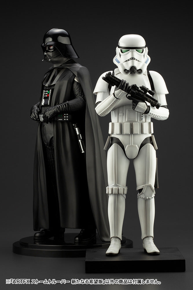 STAR WAR A NEW HOPE Kotobukiya ARTFX STORMTROOPER