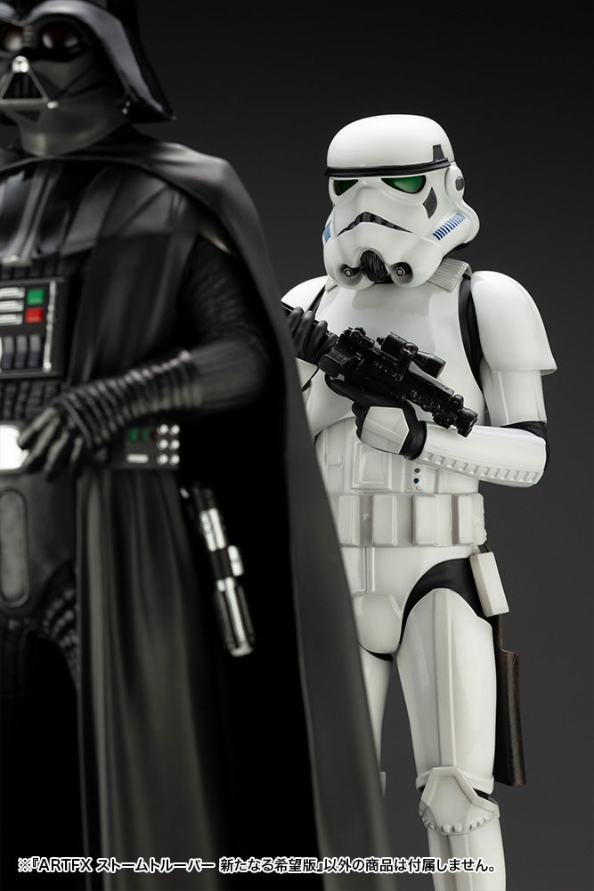 STAR WAR A NEW HOPE Kotobukiya ARTFX STORMTROOPER