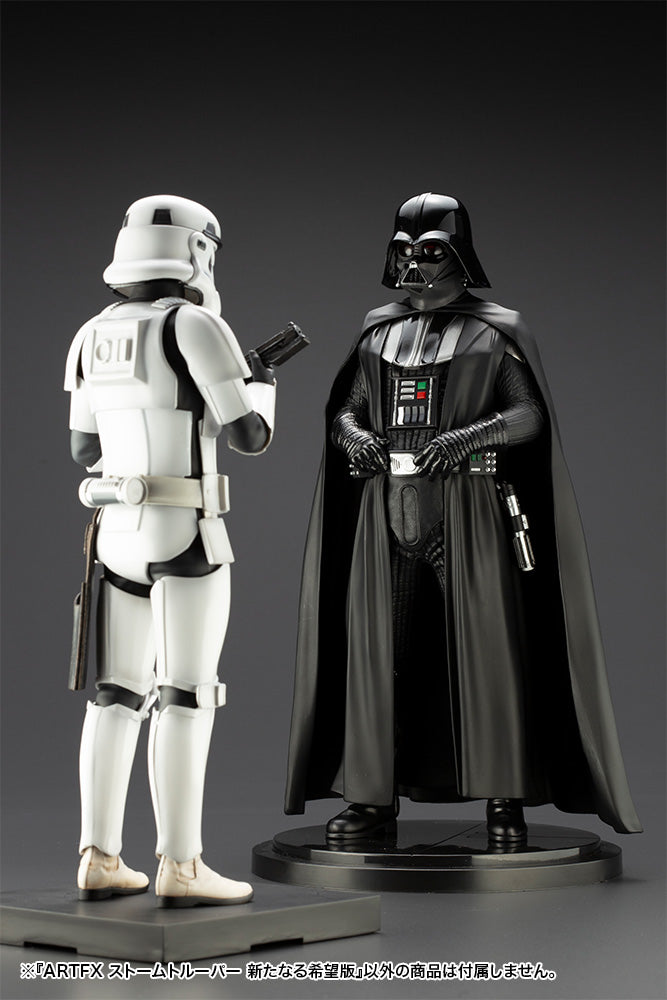 STAR WAR A NEW HOPE Kotobukiya ARTFX STORMTROOPER