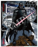 STAR WARS Kotobukiya Darth Vader The Ultimate Evil ARTFX STATUE