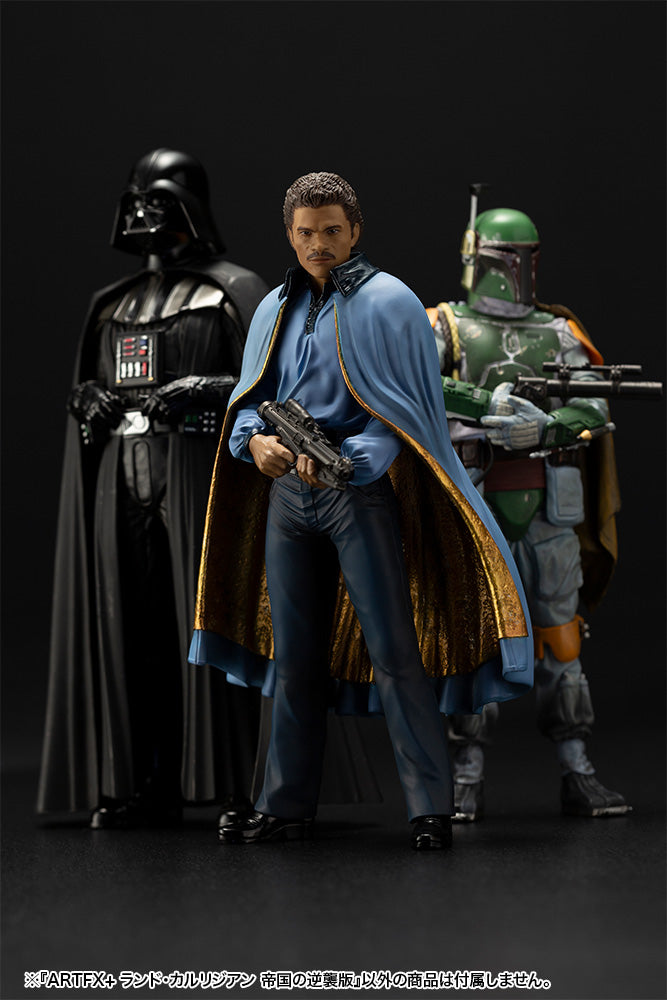 STAR WARS : THE EMPIRE STRIKES BACK Kotobukiya ARTFX+ LANDO CALRISSIAN