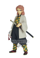 Demon Slayer: Kimetsu no Yaiba Banpresto FIGURE vol.19(B:Sabito)