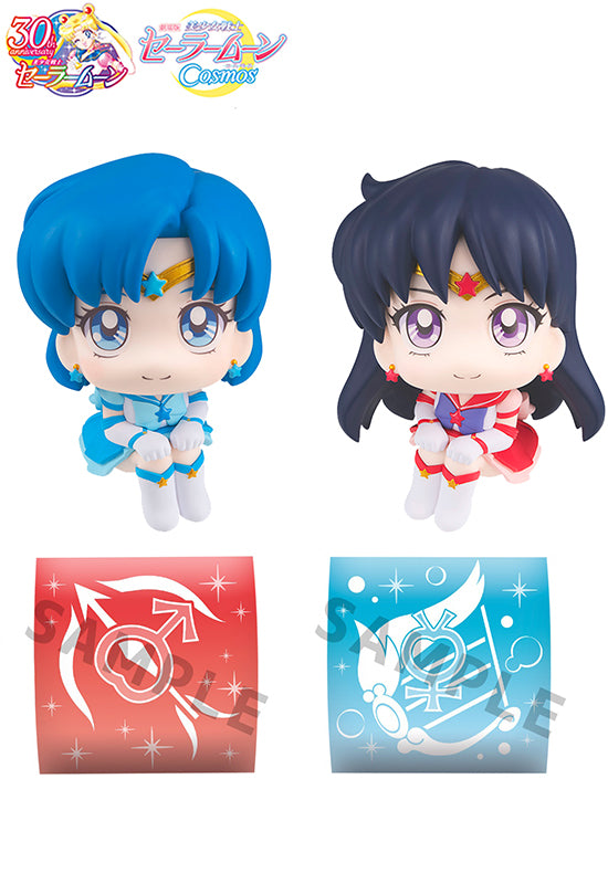 Sailor Moon Cosmos the movie MEGAHOUSE Look up Eternal Sailor Mercury＆Eternal Sailor Mars 【with gift】