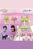 Pretty Guardian Sailor Moon Eternal Bandai Hugcot 2 (1 Random)