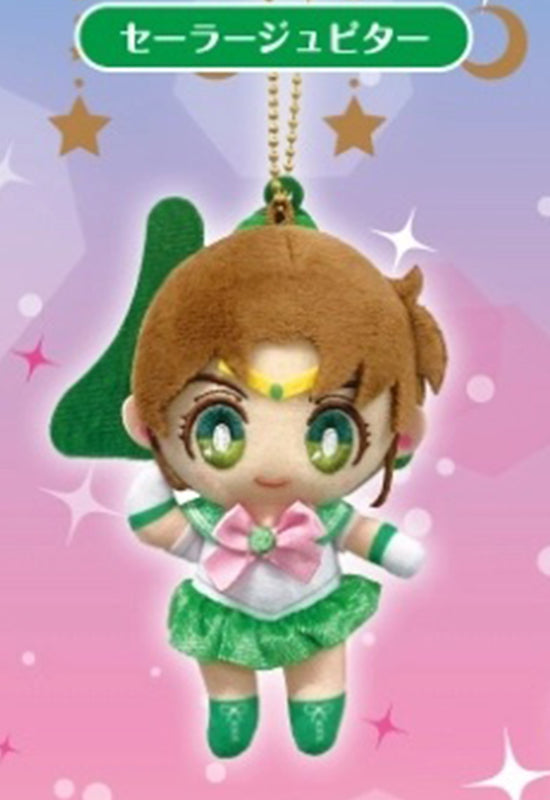 Sailor Moon Bandai Moon Prism Ball Chain Mascot Sailor Jupiter