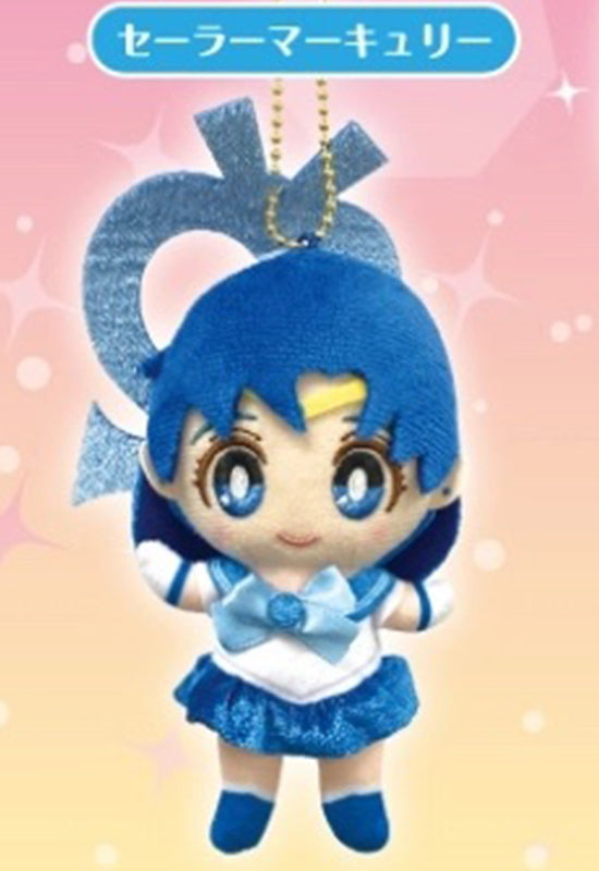 Sailor Moon Bandai Moon Prism Ball Chain Mascot Sailor Mercury