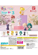 Pretty Guardian Sailor Moon Eternal Bandai Hugcot 3 (1 Random)
