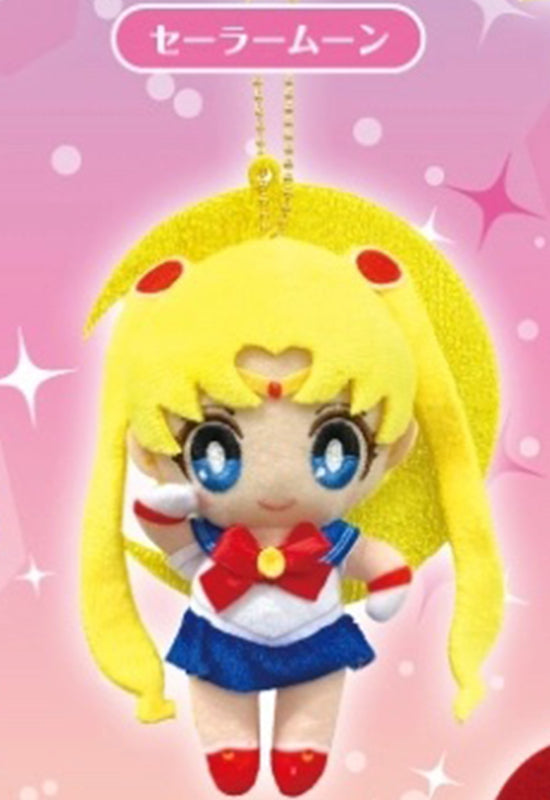 Sailor Moon Bandai Moon Prism Ball Chain Mascot Sailor Moon