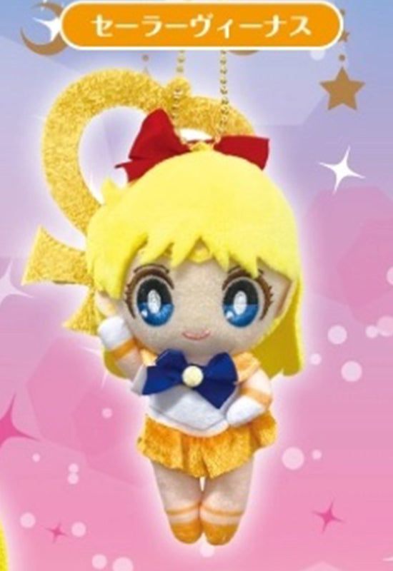 Sailor Moon Bandai Moon Prism Ball Chain Mascot Sailor Venus