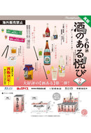 Sake no Aru Yorokobi Kenelephant Miniature Collection Vol.2(Box of 12)
