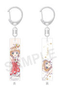 Cardcaptor Sakura: Clear Card Arc GRANUP BarColle!! Kinomoto Sakura C