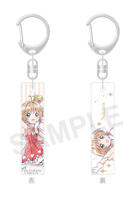 Cardcaptor Sakura: Clear Card Arc GRANUP BarColle!! Kinomoto Sakura C