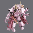 Variable Action Sakura Wars Megahouse Kobu (Sakura's Custom)