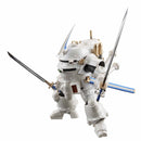 Variable Action Sakura Wars Megahouse Koubu (Ohgami)