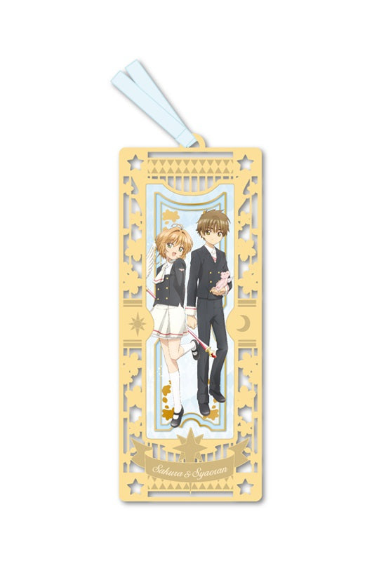 Cardcaptor Sakura: Clear Card Arc TAPIOCA Metallic Book Marker Sakura & Syaoran