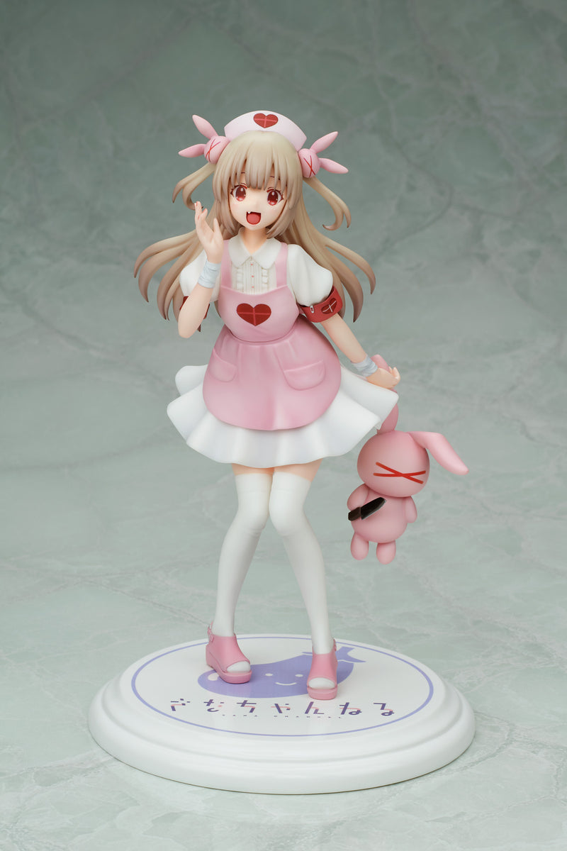 Virtual Nurse WANDERER Natori Sana