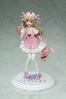 Virtual Nurse WANDERER Natori Sana