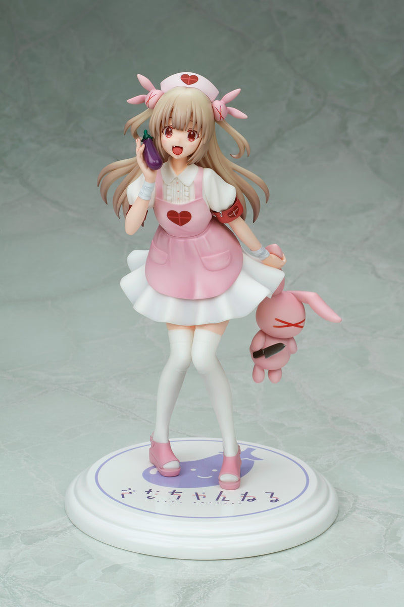 Virtual Nurse WANDERER Natori Sana