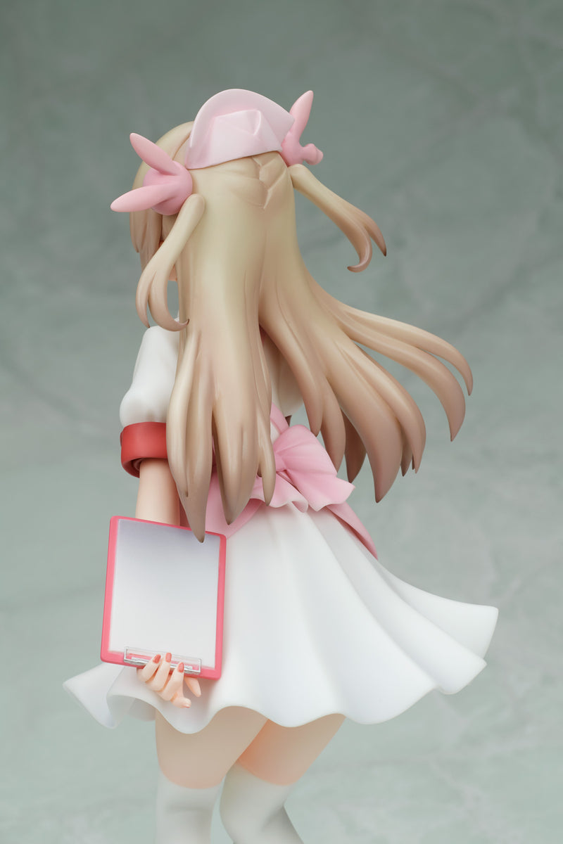 Virtual Nurse WANDERER Natori Sana