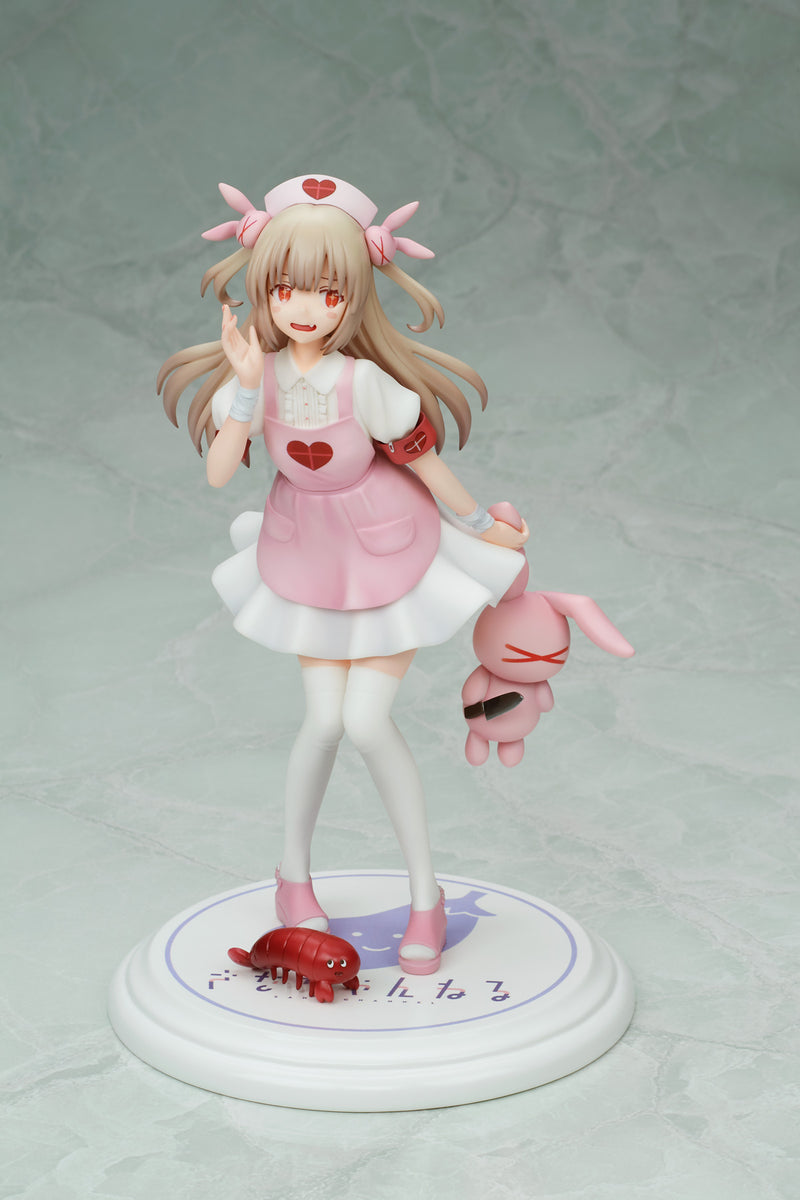 Virtual Nurse WANDERER Natori Sana