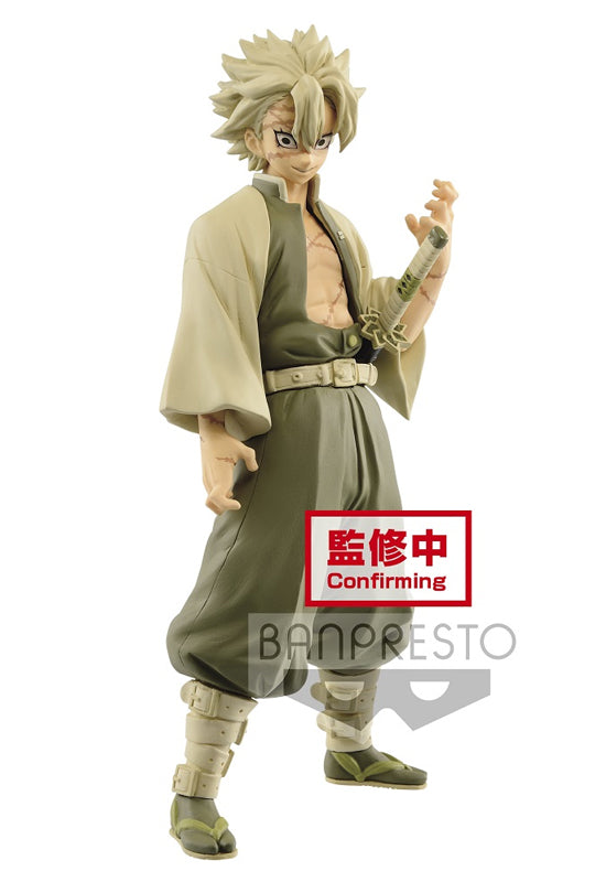 Demon Slayer : Kimetsu No Yaiba Banpresto Figure vol.15(A:Sanemi Shinazugawa)