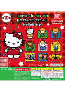 Sanrio Characters Bandai Capsule Rubber Mascot Hello Kitty(1 Random)