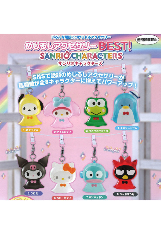 Sanrio Characters Bandai Mark Accessory Sanrio Characters Best!(1 Random)