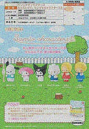 Sanrio Characters Narabundesu. Bandai Sanrio Characters 2(1 Random)