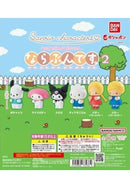 Sanrio Characters Narabundesu. Bandai Sanrio Characters 2(1 Random)
