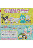 Sanrio Characters Takaratomy Arts Kata Zun Fig.3 (1 Random)