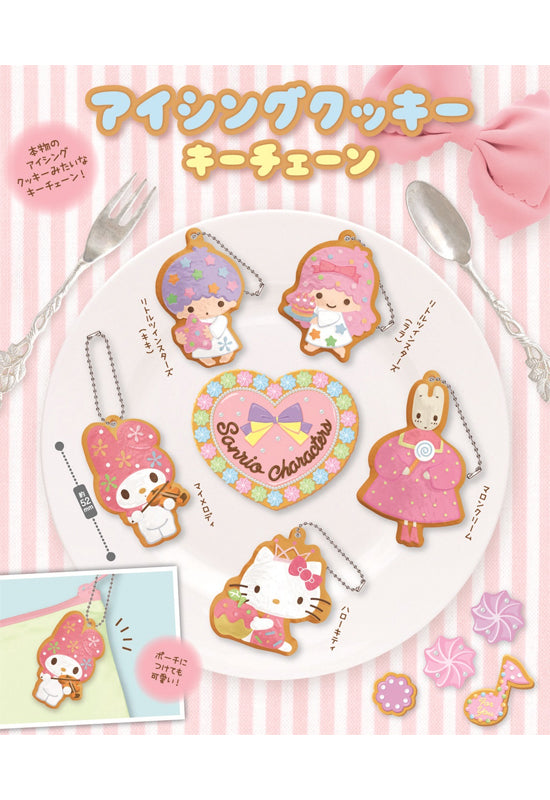 Sanrio Characters System Service Icing Cookie Key Chain(1 Random)