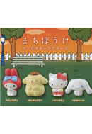 Sanrio Characters Bandai Machiboke (1 Random)