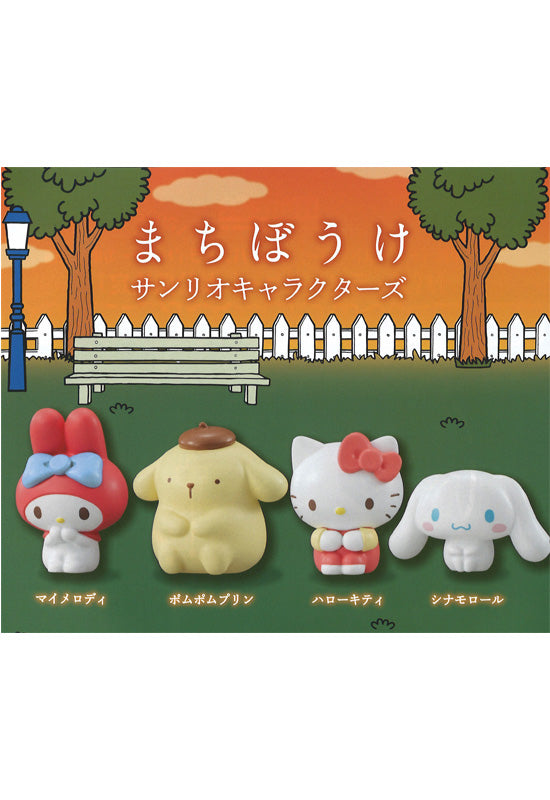 Sanrio Characters Bandai Machiboke (1 Random)