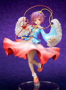 Touhou Project QUES Q The Girl Even Vindictive Spirits Fear Satori Komeiji