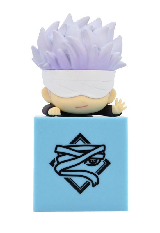 Jujutsu Kaisen 0: The Movie FURYU Hikkake Figure Satoru Gojo