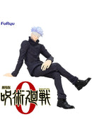 Jujutsu Kaisen 0 The Movie FuRyu Noodle Stopper Figure Satoru Gojo