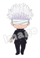 1767 Jujutsu Kaisen 0: The Movie Nendoroid Satoru Gojo: Jujutsu Kaisen 0 Ver.