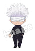 1767 Jujutsu Kaisen 0: The Movie Nendoroid Satoru Gojo: Jujutsu Kaisen 0 Ver.