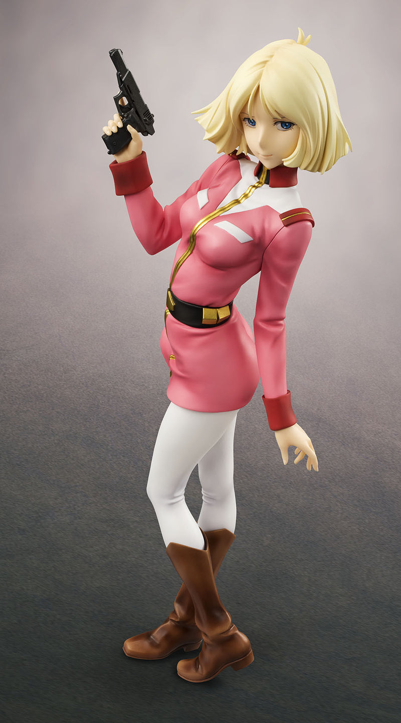 Mobile Suits Gundam Excellent Model RAHDXG.A.NEO Sayla Mass