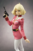 Mobile Suits Gundam Excellent Model RAHDXG.A.NEO Sayla Mass