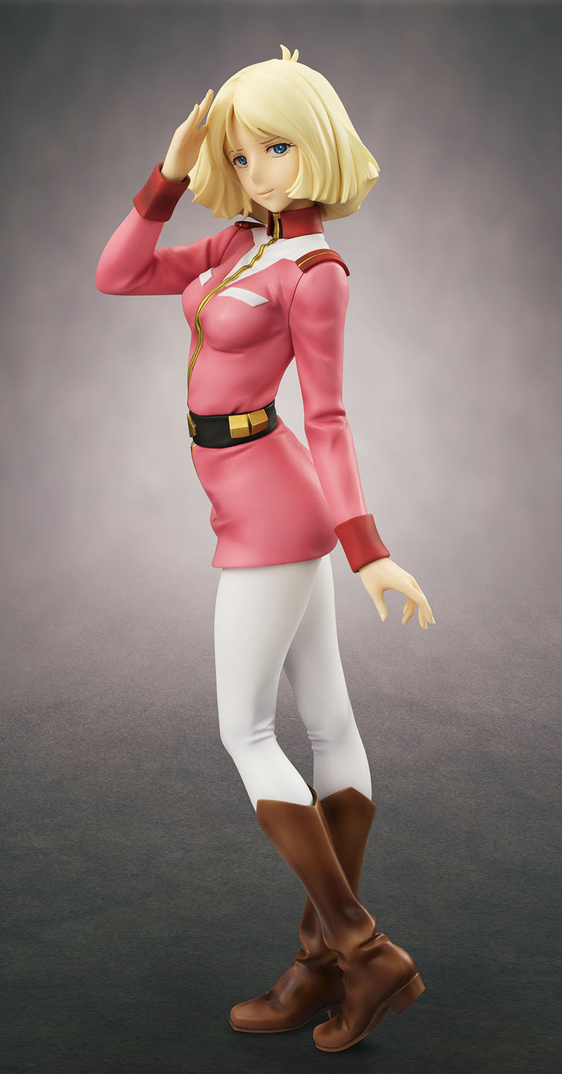 Mobile Suits Gundam Excellent Model RAHDXG.A.NEO Sayla Mass