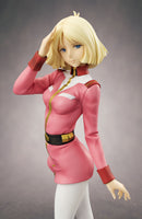 Mobile Suits Gundam Excellent Model RAHDXG.A.NEO Sayla Mass