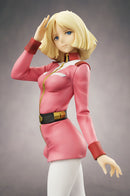 Mobile Suits Gundam Excellent Model RAHDXG.A.NEO Sayla Mass