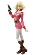 Gundam Mobile Suit MEGAHOUSE RAHDX G.A.NEO Sayla Mass 【repeat】