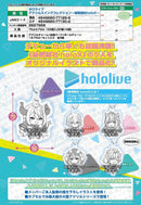 Hololive Production Bandai Acrylic Swing Collection -Secret Society holoX- (1 Random)