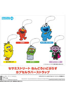 Sesame Street Good Smile Company Nendoroid Plus Capsule Rubber Strap (Capsule)(1 Random)