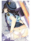 Native Creator's Collection Sexual Police  1/7 PVC